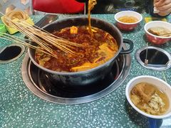 -怒火八零串串火锅(大渡口新天泽店)