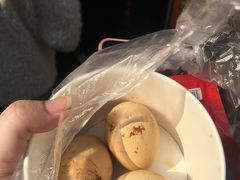 -宋记烤面筋(衣裳街店)