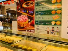 -芳叔(东方宝泰店)