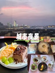 -新寰亚月子会所(金鸡湖凯宾店)