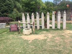 -武汉紫薇都市田园