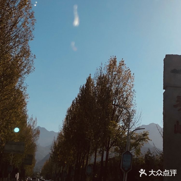 西安周末好去处🌈