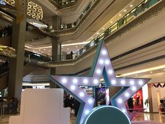 -蘭亭·新都汇