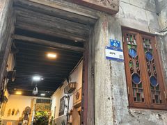 -吴财记面家(大同路店)