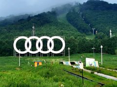 -长白山万达国际度假区