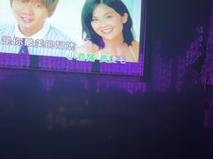 -黑桃K生日订制KTV