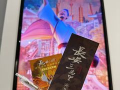 -上海宝龙美术馆