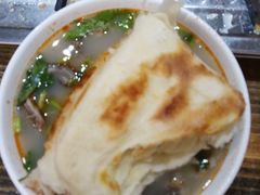-老·贝尔杂碎馆