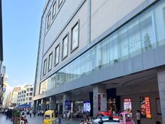 -信利城市广场