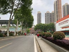 -武汉市第四中学