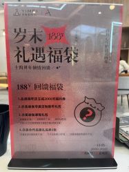 -亦美瑜伽·普拉提