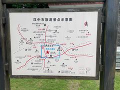 -拜将坛