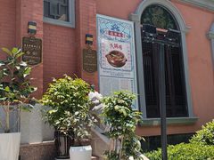 -福照楼汽锅鸡·云南菜(护国路店)