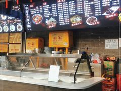 -老地方猫儿面(磁器口店)