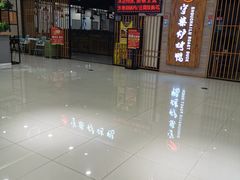 -万达广场(宜宾店)