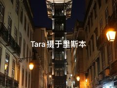 -圣胡斯塔升降机