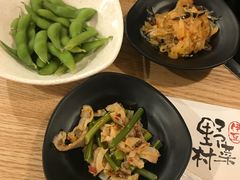 -伊豆野菜村(City店)