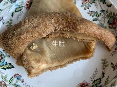 -清真·鸦儿李记·涮肉(和平里店)