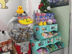 -天娱广场