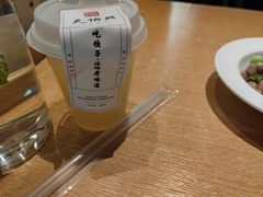 -天怡興·百年蒸饺(中心书城店)