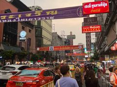-唐人街(耀华力路)