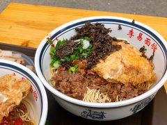 -李易面馆(树木岭店)