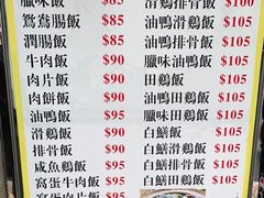 -坤记煲仔小菜(西环店)