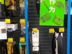 -迪卡侬(红星海店)