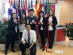 -金吉列留学·语培·小语种(武昌分公司)