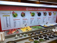 自助调料区-海底捞火锅(天津SM城市广场店)