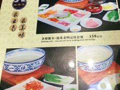 -桥香园正宗过桥米线(机场五店)