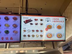 -梅溪·小伙子干挑面(安吉总店)