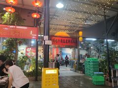 -顺水湾·牛肉牛杂火锅(驾鹤店)