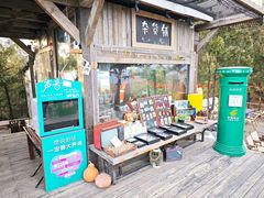 -姥家大锅台水库渔家