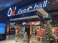 -Olé精品超市(北京合生汇店)