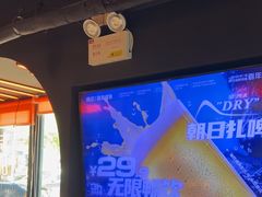 -鸣记脆皮烤鱼·海鲜烤鱼(三八广场店)