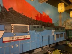 -玉流珍肴馆(亮马桥店)