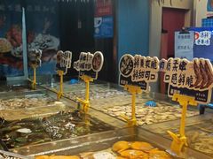 -领鲜活海鲜榴莲自助火锅(东门店)