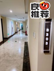 -贝安心月子中心(昌平店)