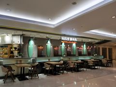 -妈妈故事米线(市府恒隆店)