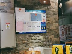 大堂-郑喜旺烧烤(郑州总店)