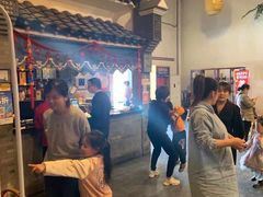 大堂-鲁城往事(游客中心店)