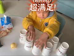 -井德幼儿园(新康花园店)