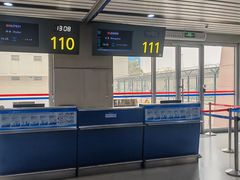 -太原武宿国际机场-T1航站楼