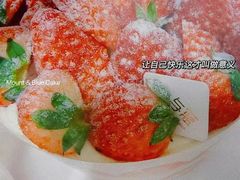 -山与蓝·轻糖鲜果蛋糕(勒泰店)