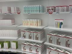 -国药中服免税(北京坊店)