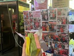 -詹爷爷乌节路街头冰淇淋
