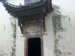 -潜口民宅博物馆