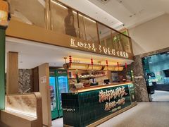 -湘轩·土菜研究院(光大店)