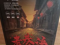 -567·密室逃脱(大良店)